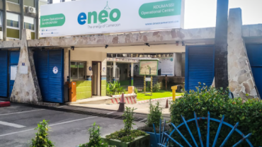 eneo 